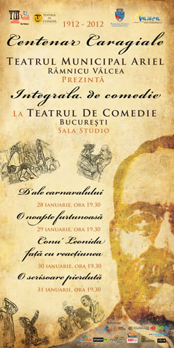 centenar caragiale
