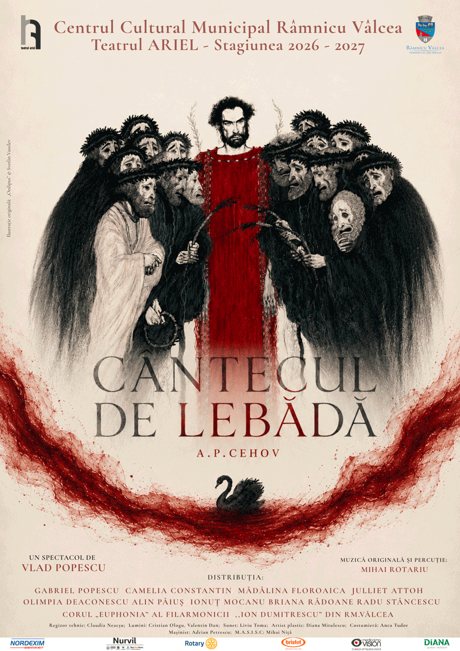 Cântecul de lebădă
