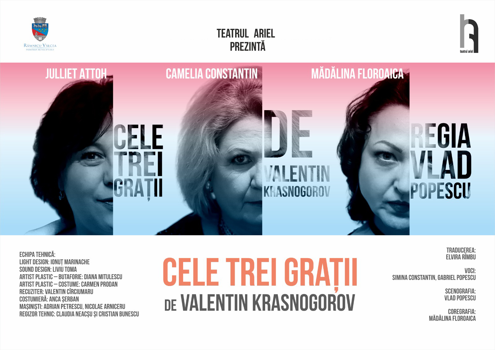 Cele trei Grații