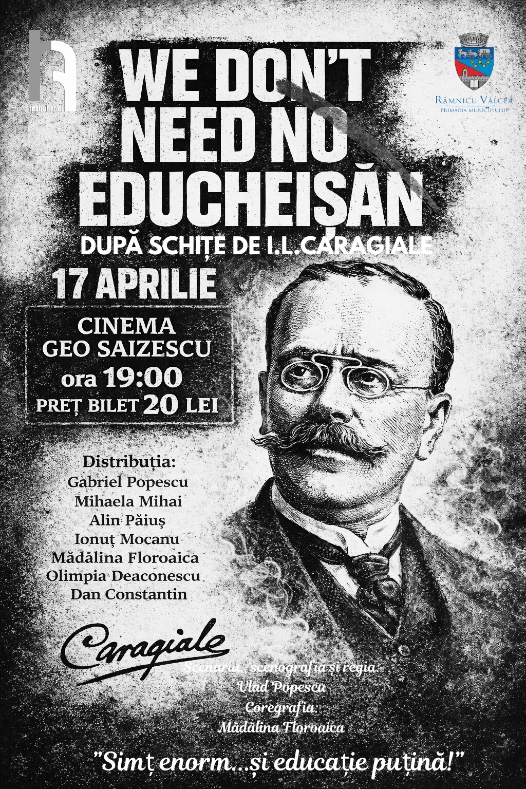 We don’t need no educheișăn